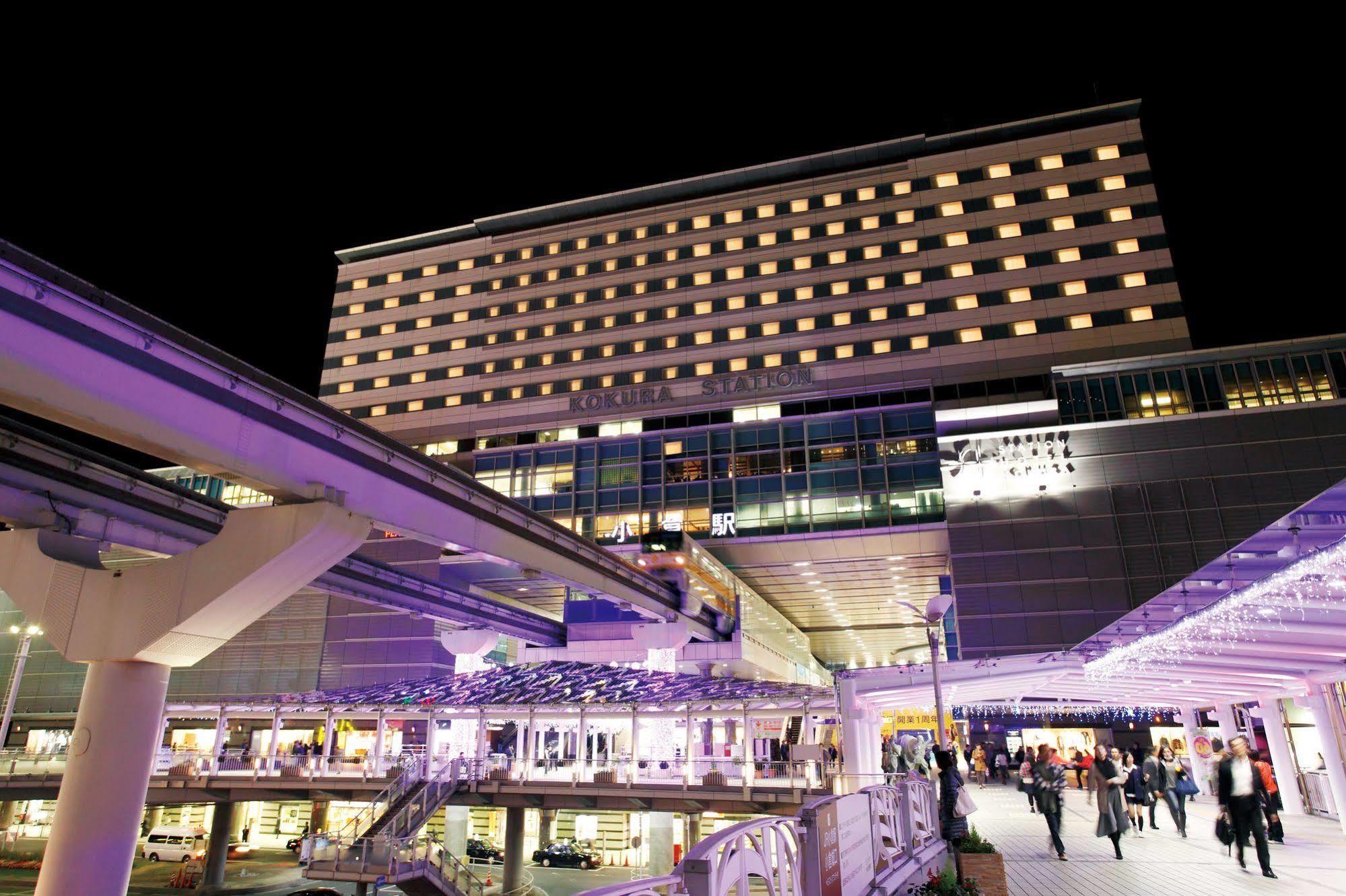 Jr九州ステーションホテル小倉 ホテル 北九州市