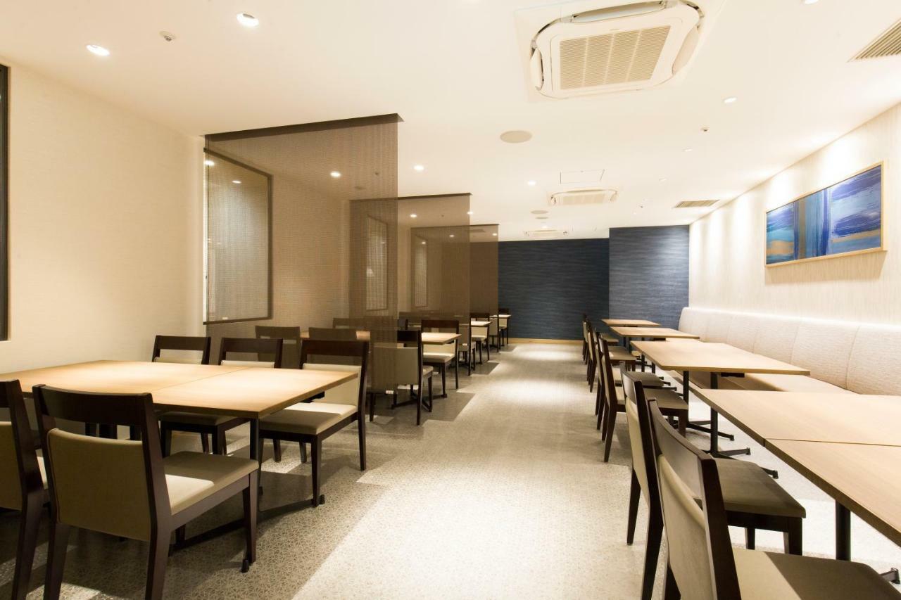 Jr Kyushu Station Kokura Hotel Kitakyūshū