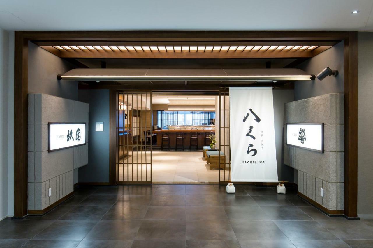 Jr Kyushu Station Kokura Hotel
